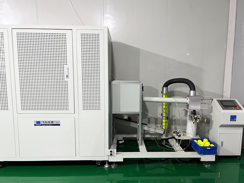 Guangdong Guosheng Carbon Fiber Composites Co., Ltd.