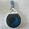 PADEL GS-PD-007