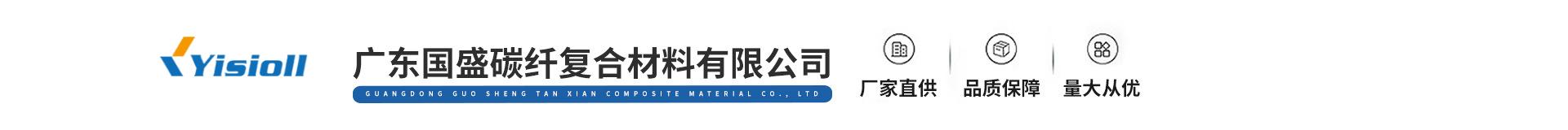 标签